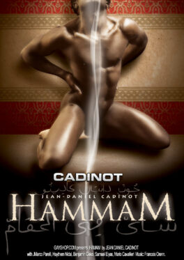 Hammam – Image 1